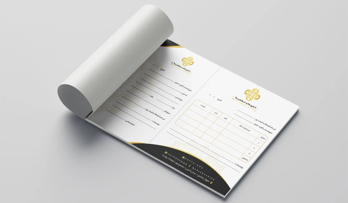 فاکتور طلافروشی